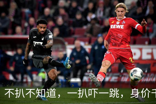 不扒不知道，一扒吓一跳，身价千万的全红婵，私底下到底有多壕