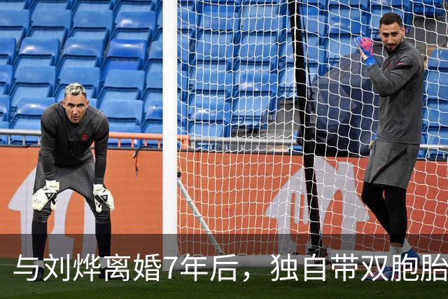 与刘烨离婚7年后，独自带双胞胎儿子生活的郝蕾，如今简直美极了