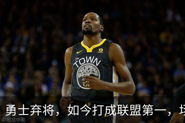 勇士弃将，如今打成联盟第一，场均35分4板5助太狠，灰熊捡到宝了