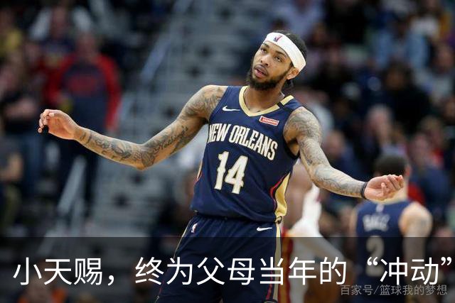 小天赐，终为父母当年的“冲动”买了单，年仅7岁活得不像个小孩