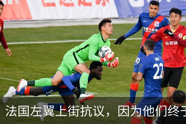 法国左翼上街抗议，因为他们终于发现英俊潇洒的马克龙是叛徒？