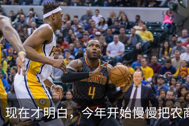 现在才明白，今年开始慢慢把农商银行的存单取出来转存到国有银行
