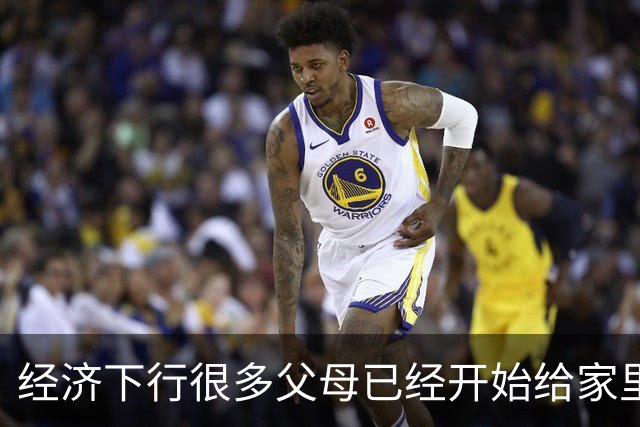 经济下行很多父母已经开始给家里的大学生断供生活费了！