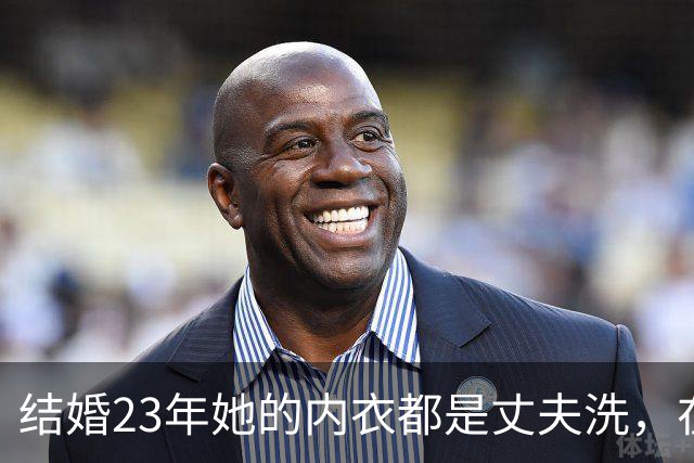结婚23年她的内衣都是丈夫洗，在丈夫入狱后，她为夫还债三千万