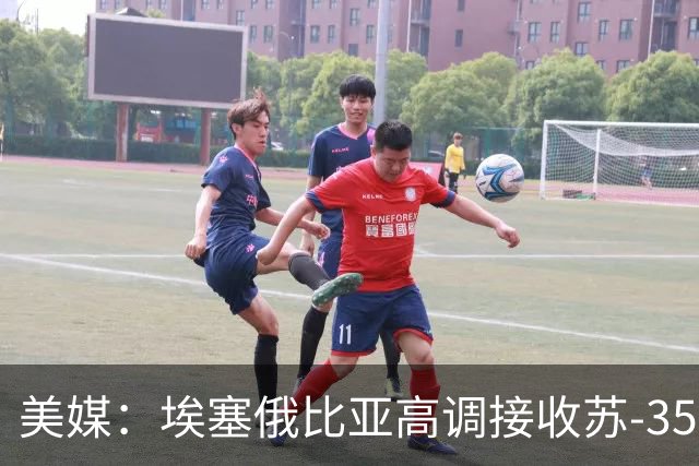 美媒：埃塞俄比亚高调接收苏-35，反而给歼-10CE创造了新市场